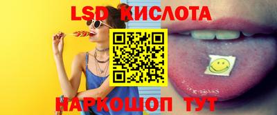 кокаин премиум Новоалександровск