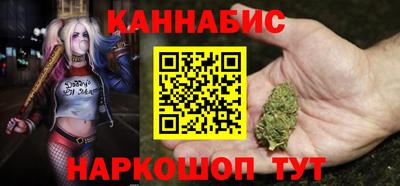 кокаин премиум Новоалександровск