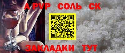 марки lsd Нижний Тагил