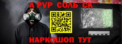 марки lsd Нижний Тагил
