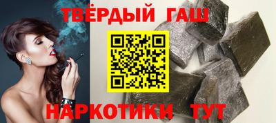 марки lsd Нижний Тагил